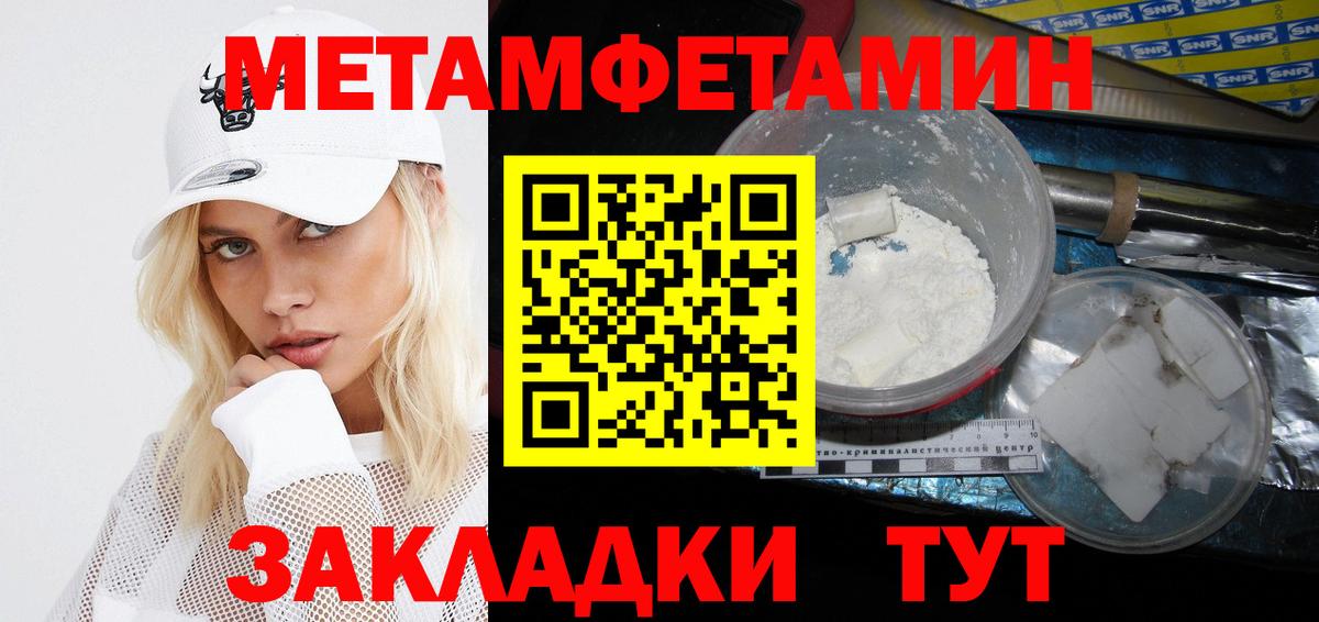 АМФ  Amphetamine  Реж  Вход с VPN  Amphetamine VHQ 