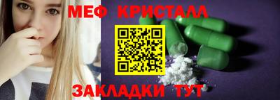 шишки Свободный