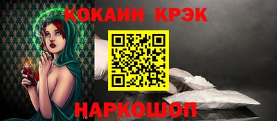 шишки Свободный
