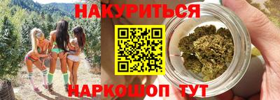 шишки Свободный