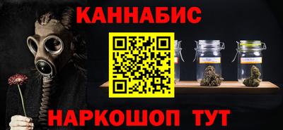 шишки Свободный