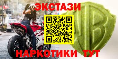 шишки Свободный