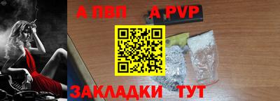 шишки Свободный