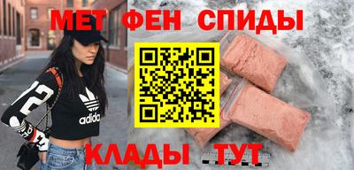 шишки Свободный