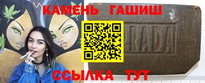 шишки Свободный