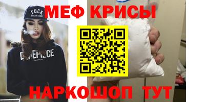 шишки Свободный